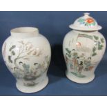 A pair of large 19th century Chinese oviform vases decorated with characters at a tea party in a