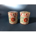 Pair of Chinese doucai cylindrical boxes with covers, height approx. 16 cm each (2)