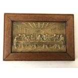 Cast brass metal relief plaque depicting The Last Supper, 27 x 41 cm including oak frame