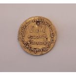 Gold Dinar - Umayyad A1 Walid, 4grms, pierced