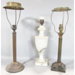 A pair of brass Corinthian column table lamps, both with shade supports, 33cm column height, and a