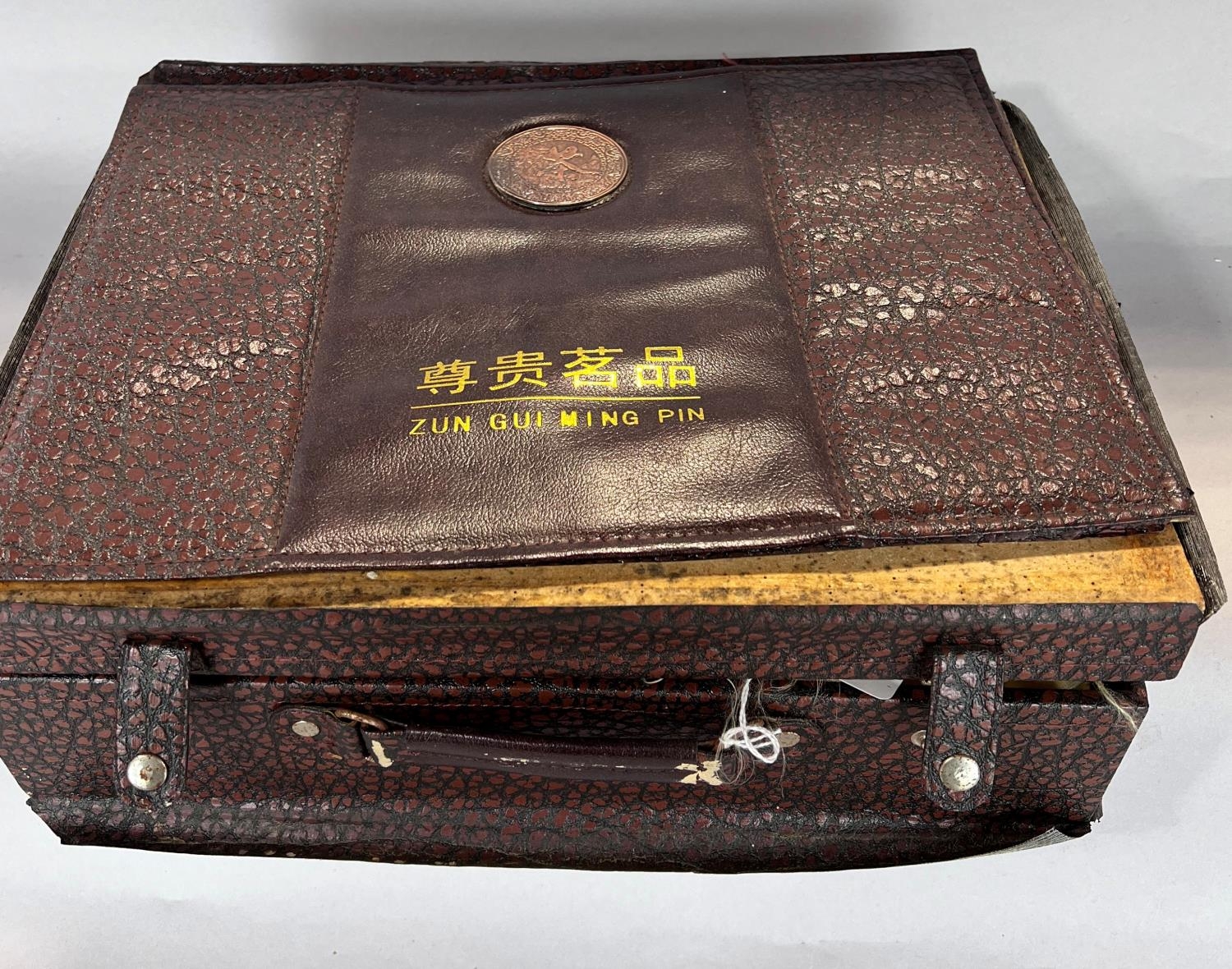 A Chinese clay tea service set in a briefcase, and a Chinese silk liners storage box. - Image 3 of 6