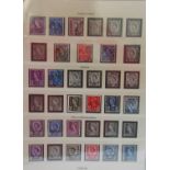 An album of QEII stamps from early definitives 1960 to commemoratives 1969, additional pages for