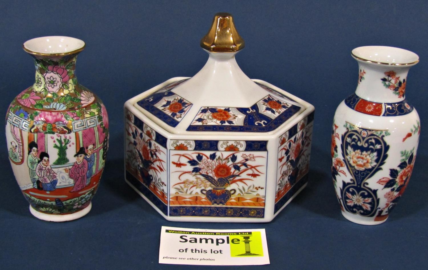 A collection of ceramics to include Imari dishes, pair of oviform vases with turned hard wood bases, - Image 3 of 5