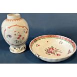A Chinese famille rose porcelain punchbowl with six character mark underneath and two 18/19th
