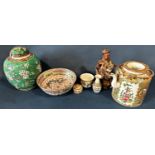 Collection of Chinese porcelain items: including a green ground prunus jar with cover, canton