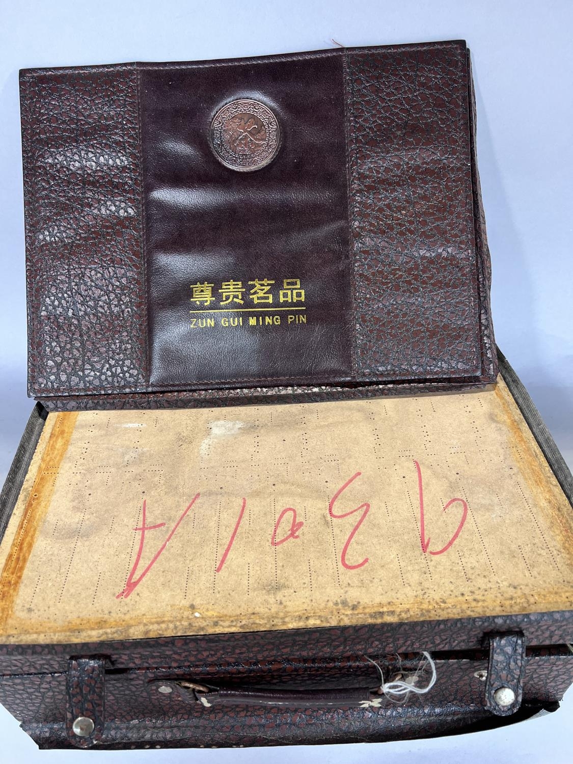 A Chinese clay tea service set in a briefcase, and a Chinese silk liners storage box. - Image 6 of 6