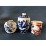 Chinese Porcelain Jar, Vase and Brush pot: 18th century blue and white dragon jar (no cover)