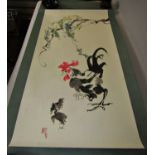 Eight Prints, Paintings and Drawings to Include: Chinese watercolour and ink painting of cockerel