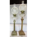 A Hinks No 2 Duplex brass Corinthian column oil lamp, with a clear cut glass font, 87cm tall, and