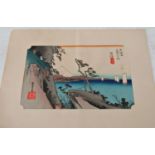 After Hiroshige Utagawa (1797-1858) - Two woodblock prints: 'Yui, One of the Tokaido 53 Stations'