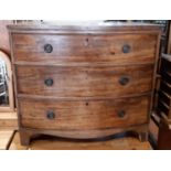 Small Regency mahogany bow fronted chest of three drawers, 91 cm wide