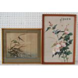 Two Chinese paintings of birds on silk, both bearing red seal marks, 28 x 34 cm and 33 x 50 cm, both