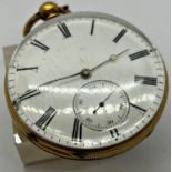 A late 19th century 18ct pocket watch (including dust plate) with chiming mechanism by Mercier of