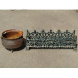 A decorative cast iron flower trough with pierced detail 65cm long x 21cm wide x 22cm high