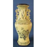 Large Chinese Yellow Ground Vase, with scrolled handles, crackle glazing and painted details, height