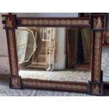 An overmantle mirror with turret corners with gilded detail including repeating floral bands, 95