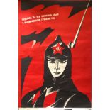 Vintage Soviet Union Poster, designed by V. Votrin and L. Staveriy, published by Plakat Publishing