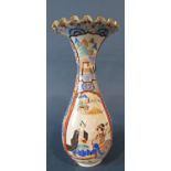 Fourteen Japanese Porcelain Items to Include: Meiji period vase with crimped rim and floral and