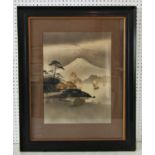 Three Works to Include: Mt. Fuji, ink and gold paint on paper, signed with red seal lower left, 48 x