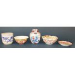 Group of Five Chinese Porcelain Items to Include: Red ground republic period bowl, 12.6 cm diam; jar