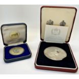 25th Anniversary issue QEII 1977 Spink and Son limited edition 1469/5000, 2oz approx, silver