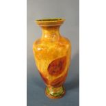 A Doulton Lambeth oviform vase with impressed leaf pattern detail