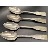 Four Scandinavian silver metal serving spoons, with fern leaf crest, and a matching sauce ladle.