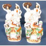 Four 19th century Staffordshire flatback figures comprising two Robin Hood clock figures and two