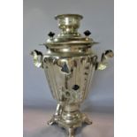 A Soviet Union era, chromium plated electric samovar dated 1985 to base, with original electric