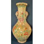 A late 19th century Japanese crackle glaze oviform vase with hand painted floral detail, together