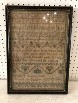 19th century needlework sampler by Rachel Smith who worked on this sampler in 1831, 30 x 28.5 cm,