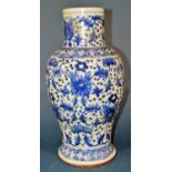 19th century Chinese blue and white oviform vase with drawn neck, with repeating floral geometric