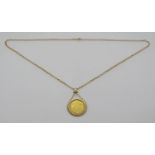 Sovereign dated 1896 in 9ct pendant mount, hung from a 9ct belcher link chain necklace, 14.2g