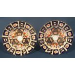 A pair of Royal Crown Derby Imari pattern dinner plates