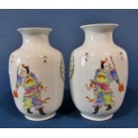 Pair of Chinese 'Wu Shuang Pu' vases, Republic period, over-glazed with figures and calligraphy