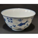 Chinese blue and white porcelain footed bowl decorated throughout with fishes, with 6 character mark