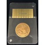 Queen Elizabeth II gold sovereign dated 2017, proof, Seahorse type, contained in a bespoke burr box