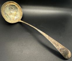 A George III silver ladle, Edinburgh 1809, maker William Auld, 34cm long, 5.5oz approx