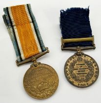 A Jubilee police medal for 1877, with 1897 clasp named PCT Perry, together with a metropolitan