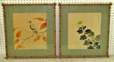 Five framed Japanese watercolours, detailing birds, flowers, etc, each signed, glazes in faux bamboo