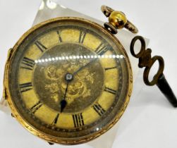 19th century 18k pocket watch with engraved case and gilded dial, running