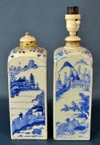 An associated pair of 19th century Chinese export blue and white porcelain vases of square form (