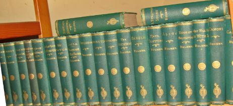Sir Edward Bulwer Lytton, 22 volumes, globe edition blue and gilt cloth bindings