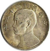 Republic Of China. Sun Yat-Sen, Founder Of The Republic. Dollar (Yuan), 1933 (Year 22). Junk Type