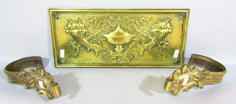 A Victorian cast brass door plate with a central urn 40cm x 18.5cm and a pair of brass scrolled