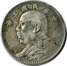 Republic Of China. Shih-Kai. Dollar (Yuan), 1914 (Year 3). Fat Man Type