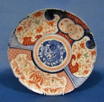 A mixed selection of Chinese and Japanese porcelain to include an Imari charger (32 cm) a pair of