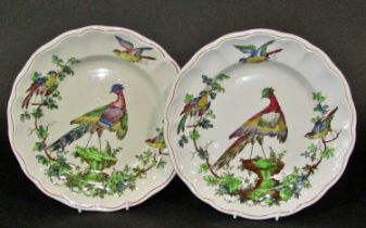 Collection of Copeland Spode Chelsea Blackbird pattern tableware comprising bowls, 1 side plate, 3