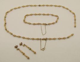 Suite of 9ct fancy link jewellery comprising a necklace (af), bracelet and pair of drop earrings,